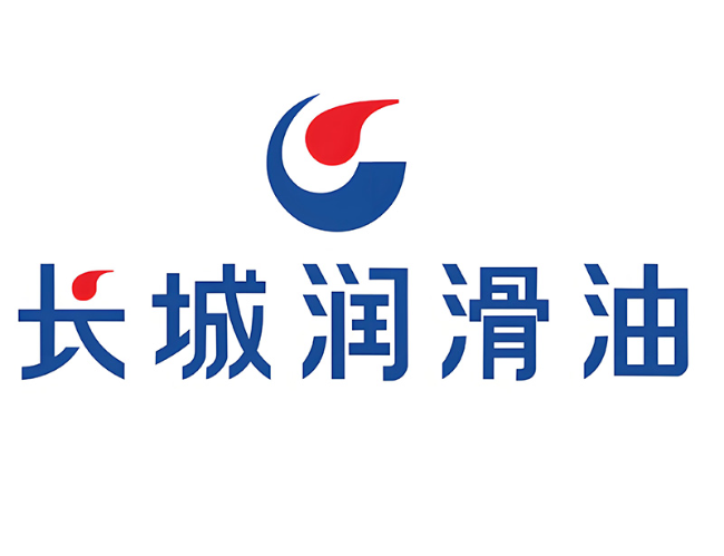 本溪长城润滑油经销商